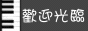 119.gif  height=