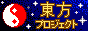 2hu.gif  height=