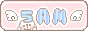 5amgirlfriend.gif  height=