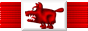 88moska.gif  height=