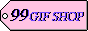 88x31_002.png  height=