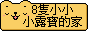 _01.gif  height=