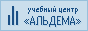 aldema2.gif  height=