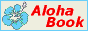 alohabook.gif  height=