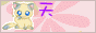 angelcat3.gif  height=