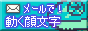 ani_face.gif  height=