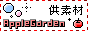 apple_special1.gif  height=