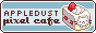 appledust.gif  height=
