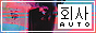 au.png  height=
