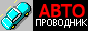 auto.gif  height=