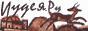 banner88x31.gif  height=