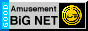 bignet.gif  height=