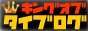 blogrank88x31.gif  height=