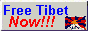 button_tibet.gif  height=