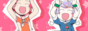 caramelldansen.gif  height=
