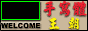 cgi-search.gif  height=