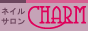 charm.png  height=