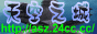 chat2.gif  height=