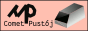 cometpustoj.gif  height=