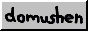 domushen.jpg  height=