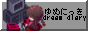 dream-diary.gif  height=