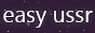 easyussr.png  height=