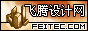 feiteclogo.gif  height=