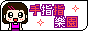 finger-logo-me-girl.gif  height=
