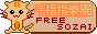 finger-sozai.gif  height=