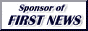 firstnews.gif  height=