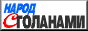 golanr.gif  height=