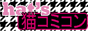 hat.gif  height=