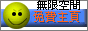 icon03.gif  height=