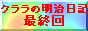 img1335.gif  height=