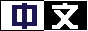jiangl2000.gif  height=