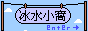 jpani4.gif  height=