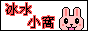 jpani5.gif  height=