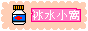 jpani8.gif  height=
