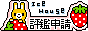 jpani9.gif  height=