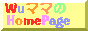 jpbutton5.gif  height=
