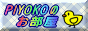 jpbutton6.gif  height=
