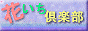 jpbutton7.gif  height=