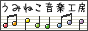 jpmusic.gif  height=
