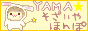 jpyama.gif  height=