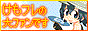 kemofure.gif  height=
