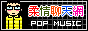 king.gif  height=