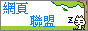 l_28.gif  height=
