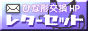 letter.gif  height=