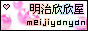 logo105.gif  height=