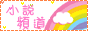 logo3.gif  height=